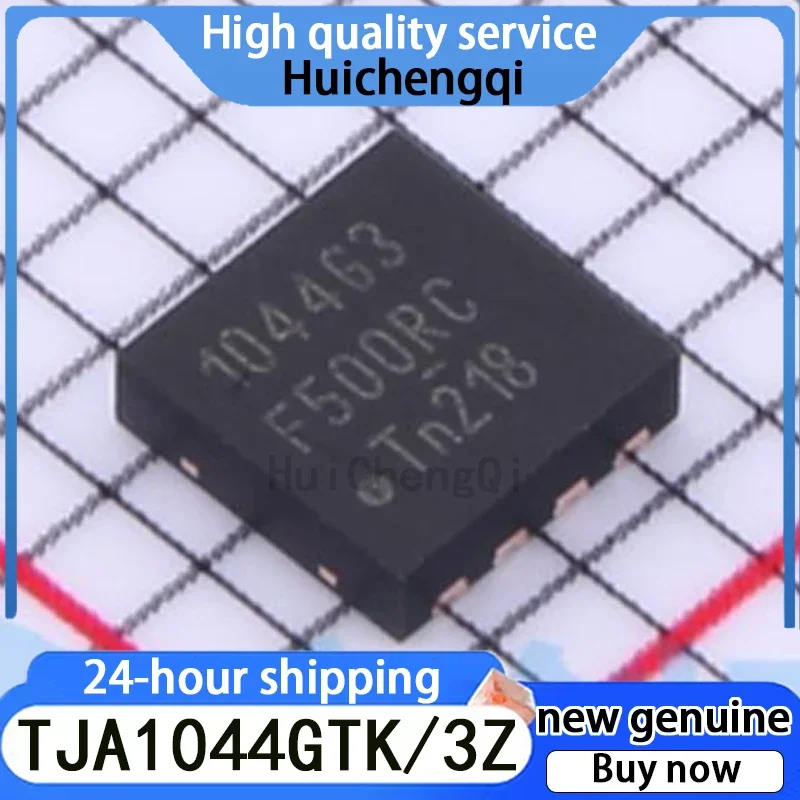 5PCS Genuine TJA104…