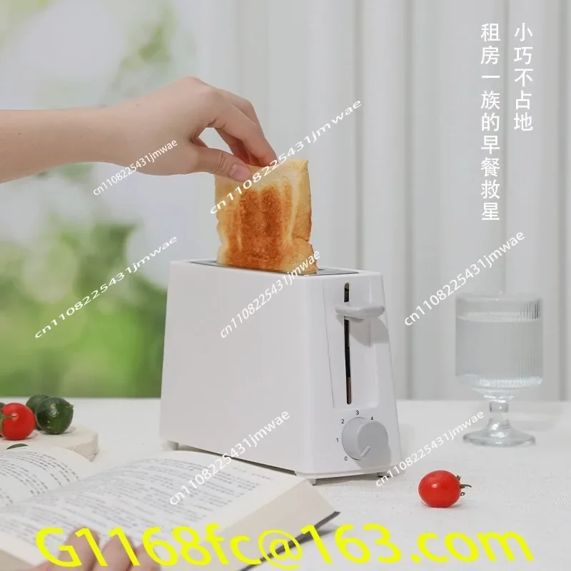 High Quality Single Slice Toaster, Mini 1 Slice Toaster, Breakfast Machine, Heating and Vomiting, Driver's Home Automatic Part