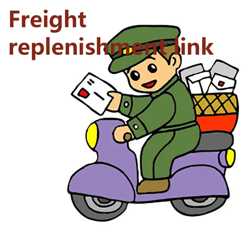 Freight replenishment link