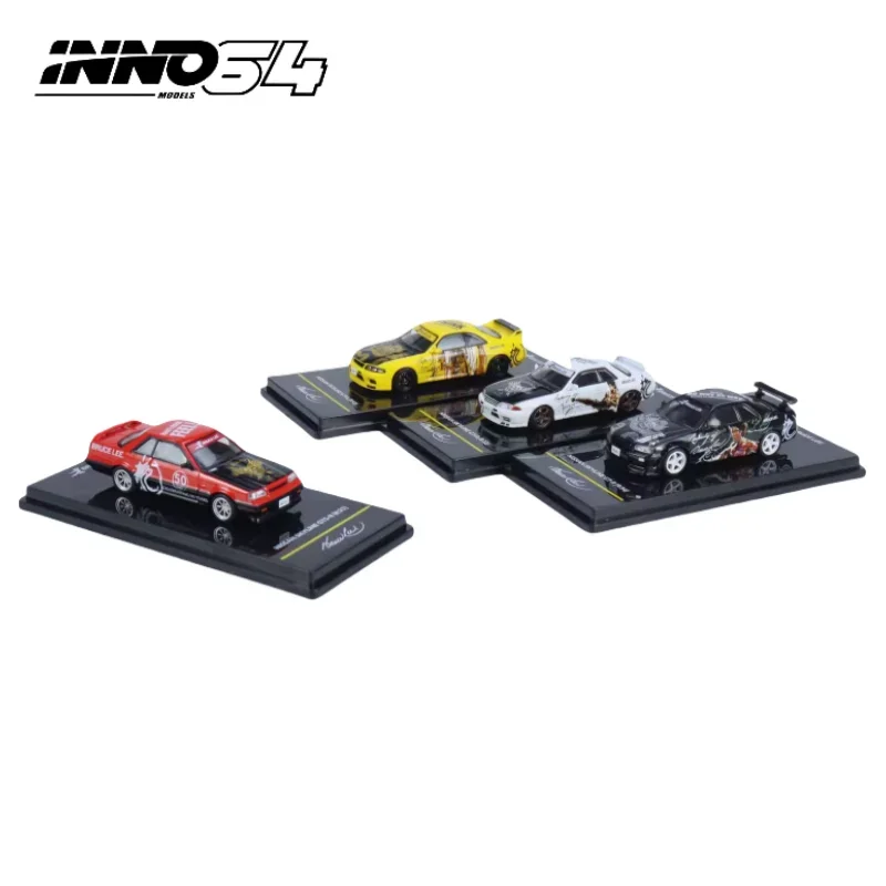 1:64 Nissan R31 R32 R33 R34 GTS-R modèle de simulation en alliage moulé sous pression commémoratif, jouets de collection pour enfants, cadeaux pour enfants.