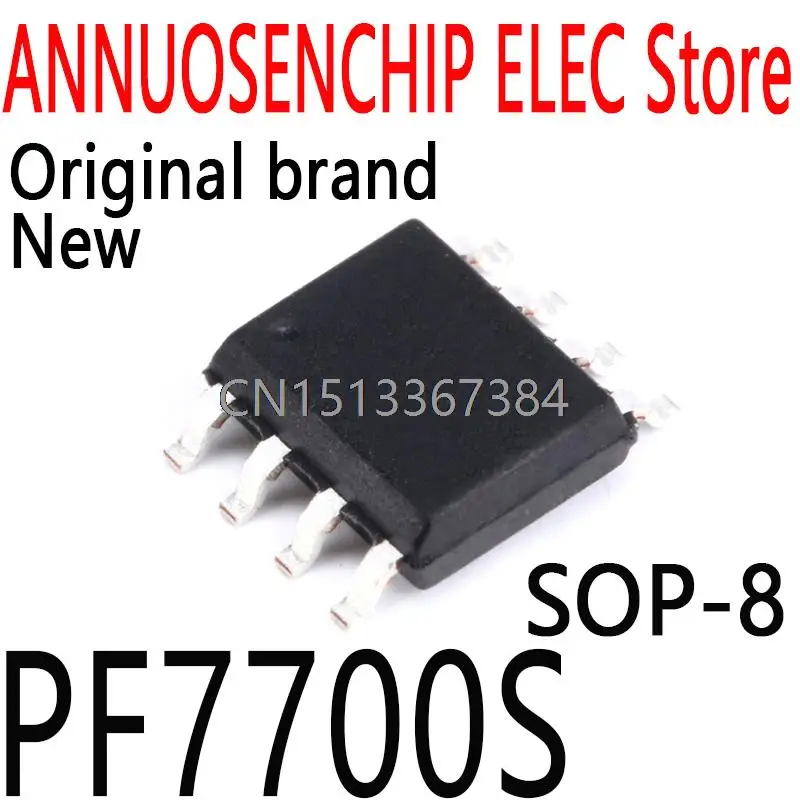 20PCS New and Original PF7700 SOP-8 PF7700S