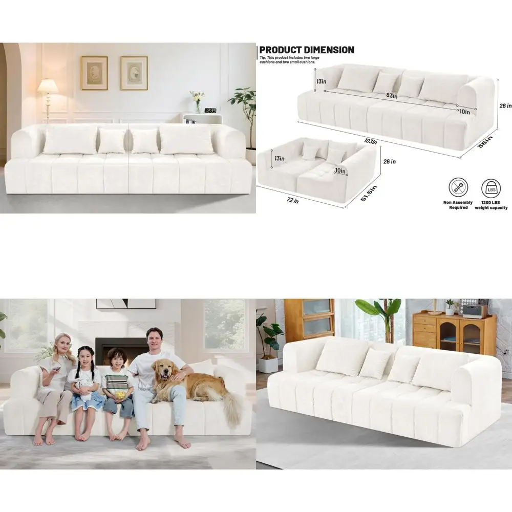 أريكة مقسمة على شكل سحابة مع مقاعد عميقة، ووسائد داعمة، ومساند للذراعين واسعة، ووسائد - أريكة حديثة للمريحة