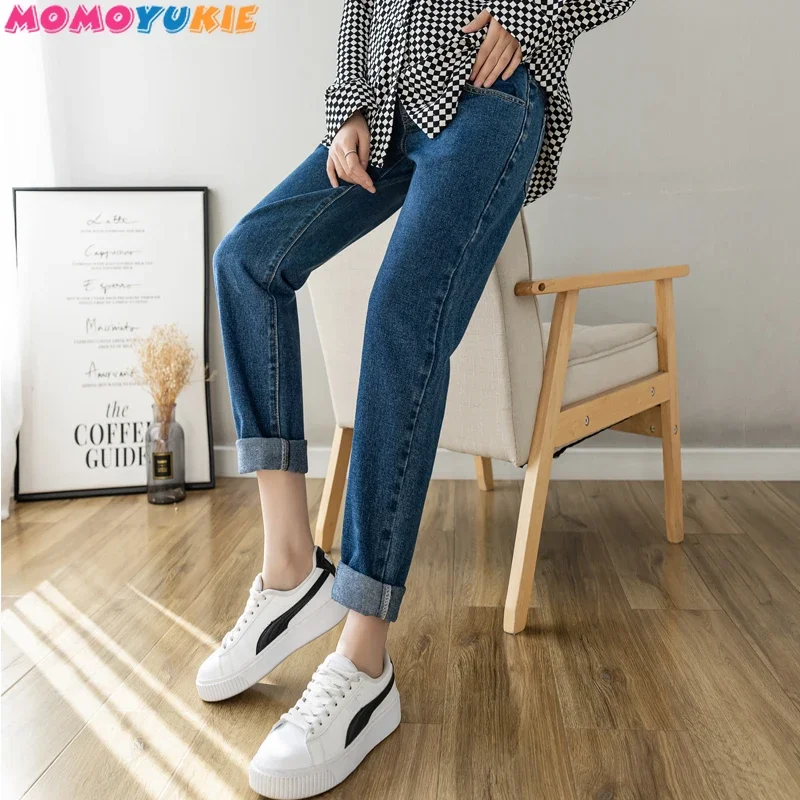 maternity pants clothing Pregnant woman pregnancy clothes harem jeans grossesse women embarazada femme enceinte trousers
