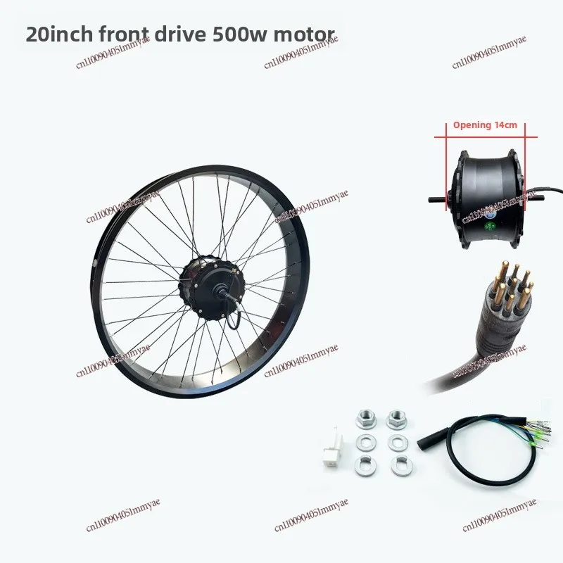 مجموعة العجلات الأمامية والخلفية المعدلة على الجليد 20X4.0 محور العجلة 500W1000W محرك المحرك