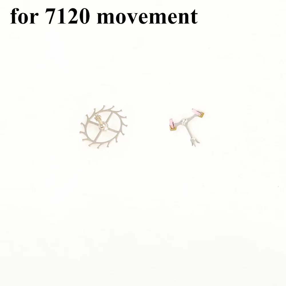 

Domestic Watch Accessories Horse Wheel Horse Fork Suitable for 7120 Movement Escapement Fork Escape Wheel Repair Parts