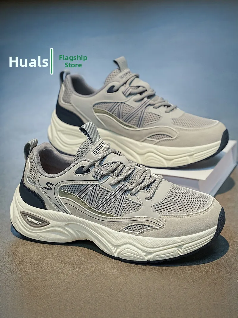 Men's Casual Sport Shoes Breathable Mesh Running Shoes Thick Bottom Heightening Dad Shoes Autumn 2026 New Style Versatile Low...