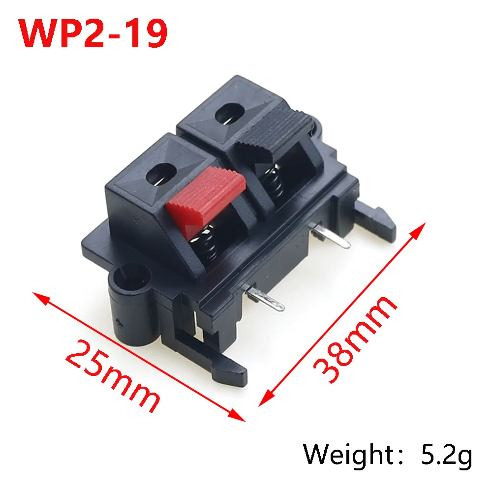 Variant: WP2-19