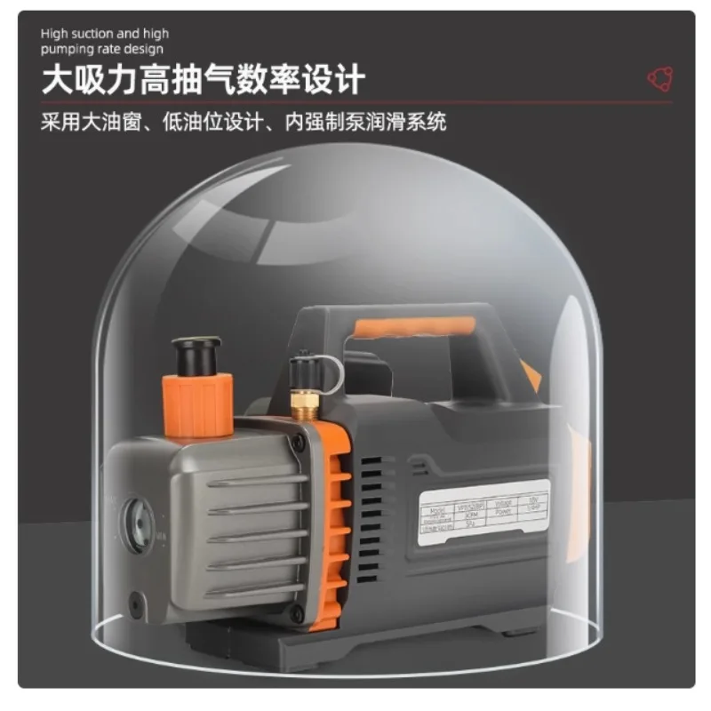 Outdoor Experimental Filtration of Air Purifier Suitable for Car Air, Suitable for Wireless Lithium Battery Vacuum Pump