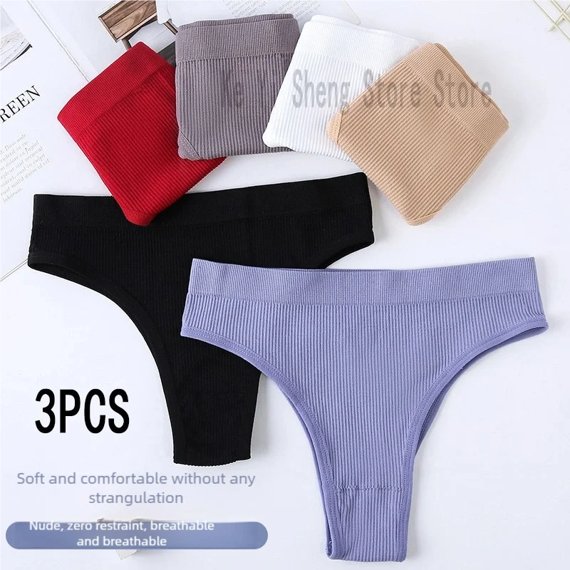 3PCS of women's underwear, thong, girls' T-shirt, large-sized seamless, women's sports underwear, solid color mid-waist, sex image 3