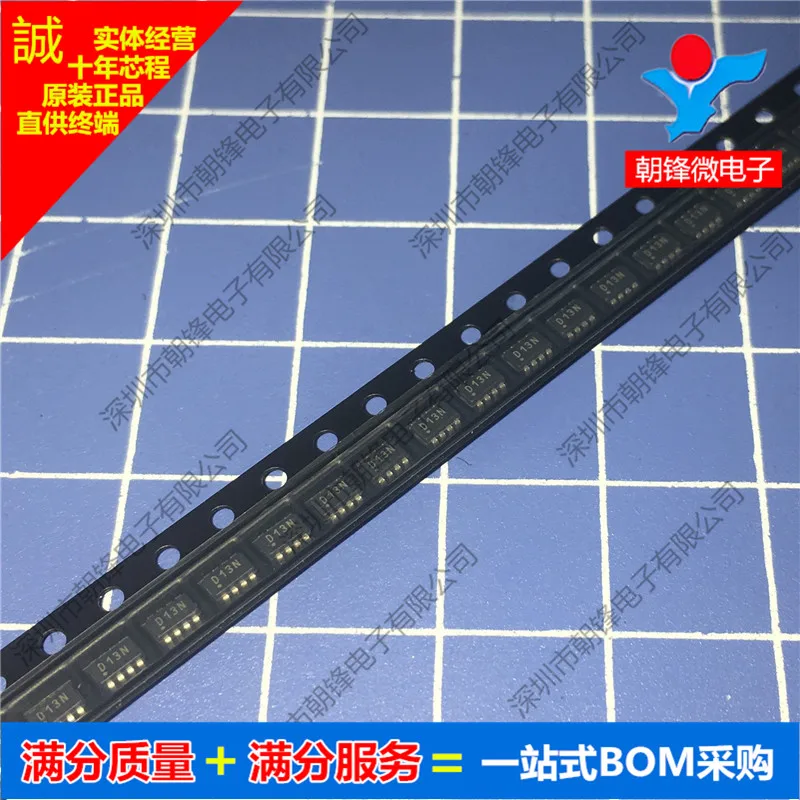 DAC7513N DAC7513 D13N SOT23-8  IC