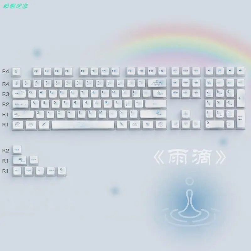 XVX "Raindrops" four sided transparent five sided thermal sublimation ASA height 116 key small complete set of keycaps