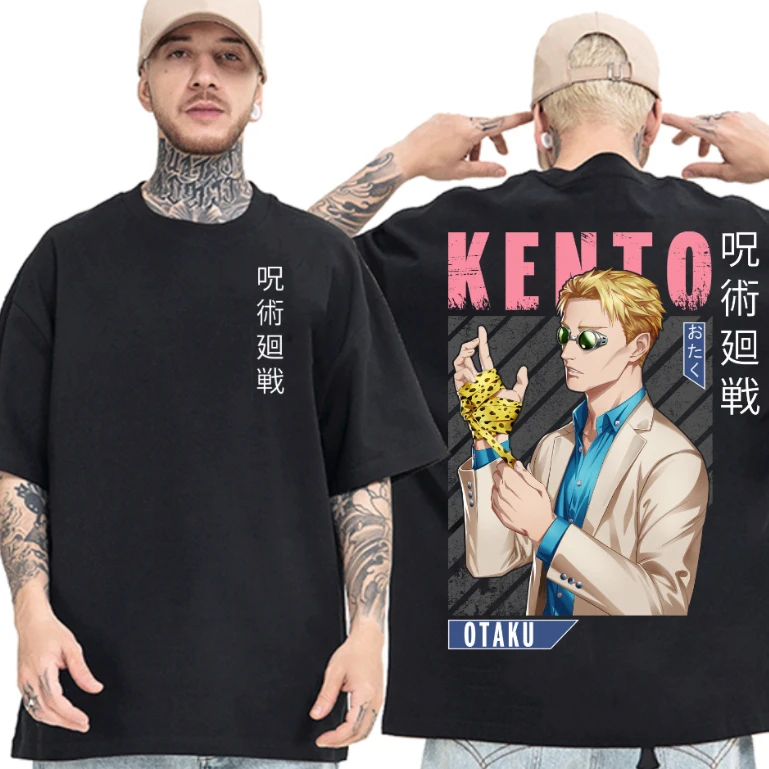 

Jujutsu Kaisen Men Women Nanami Summer T-Shirt Harajuku Vintage Short Sleeve Loose Oversized Casual Fitness Comfortable Y2k Top