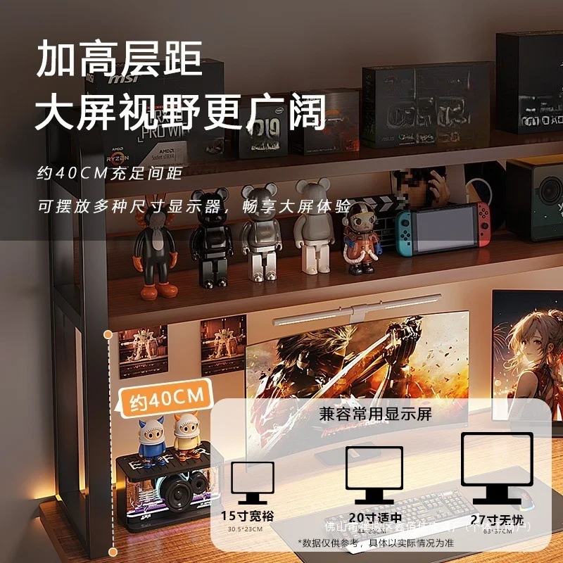 Computer Desk Desktop Home E-sports Table Desk Bookshelf Integrated Student Study Table Writing Table