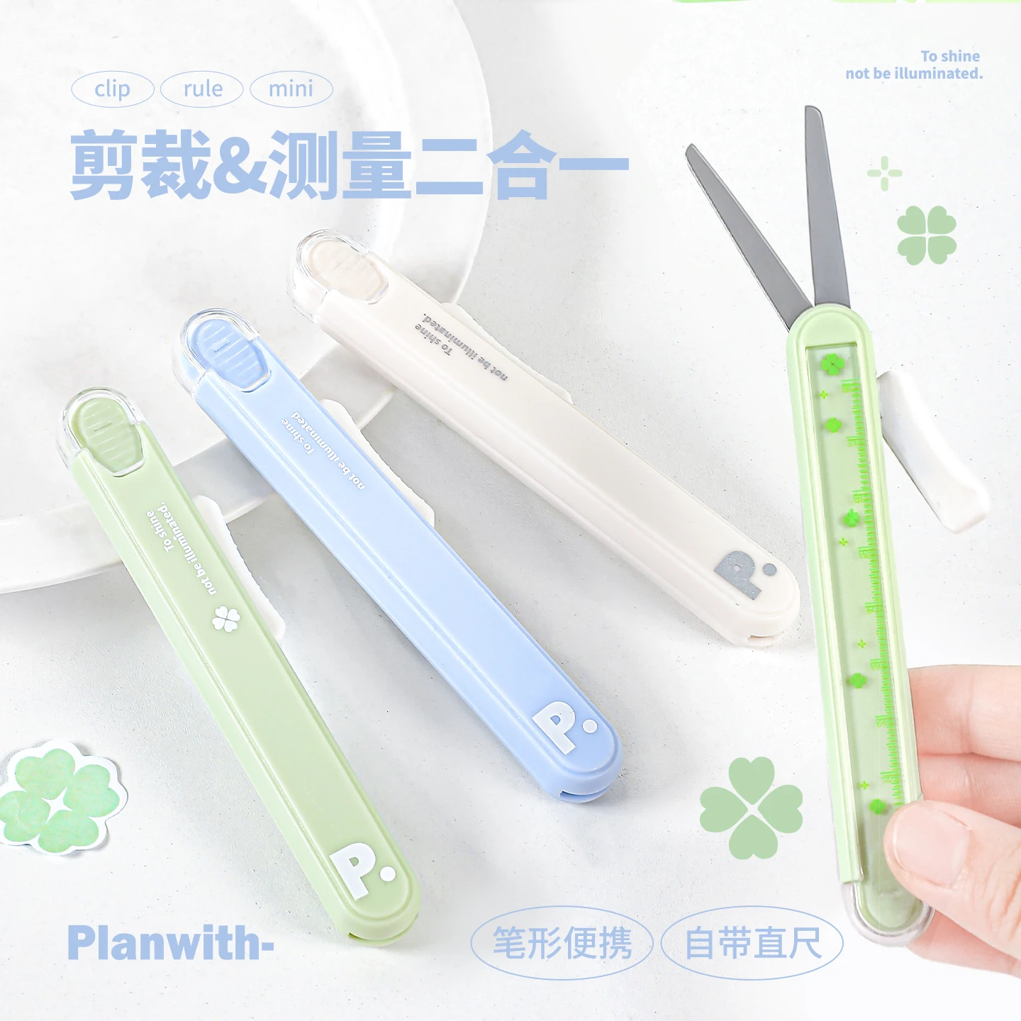Mini Pocket Pen Shape 2 in 1 Scissors & Ruler,Telescopic Blade Head Student Multifunctional Cutting Paper And Unpacking Tool