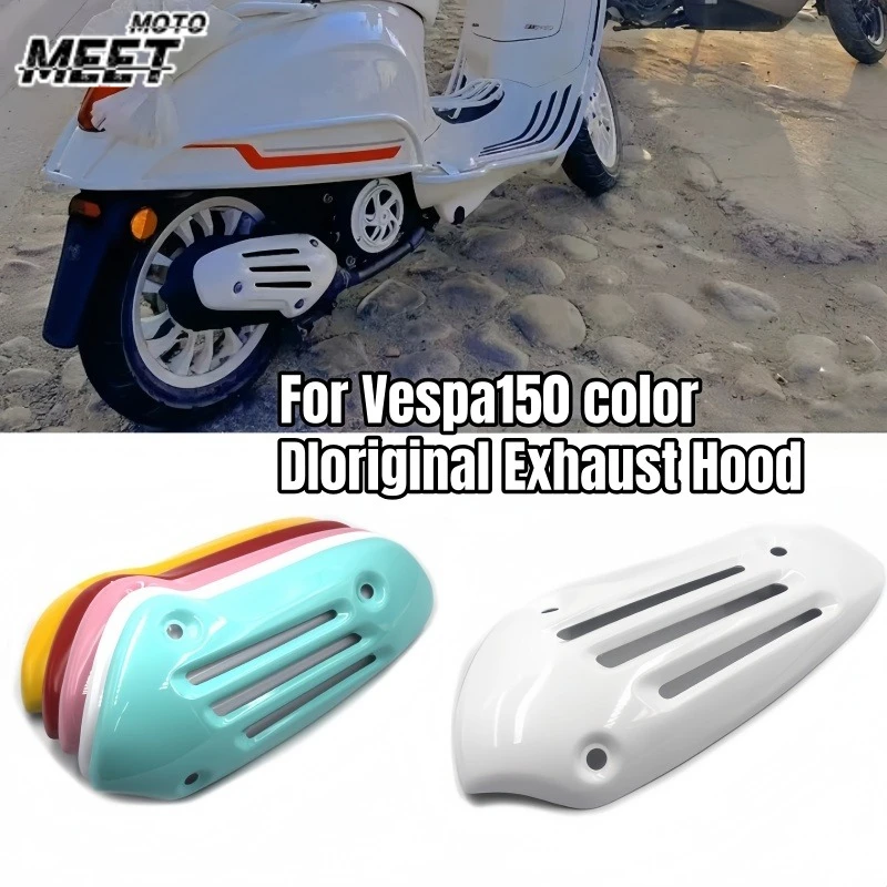 Stainless Steel Exhaust Muffler Heat Shield Guard Cover, Modified Scooter Accessories for Vespa Sprint 150 motorcycle parts