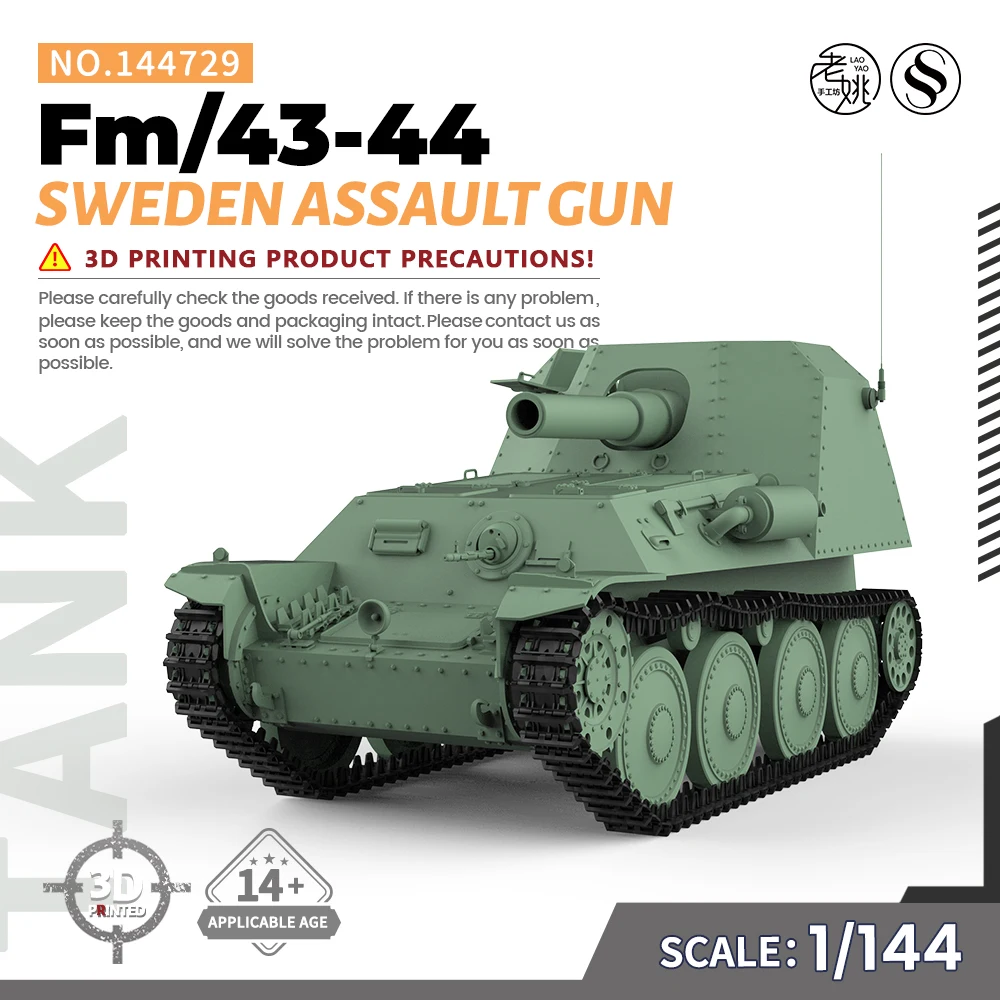 SSMODEL SS729 1/144 Military Model Kit Sweden Assault Gun Fm/43-44 WWII WAR GAMES