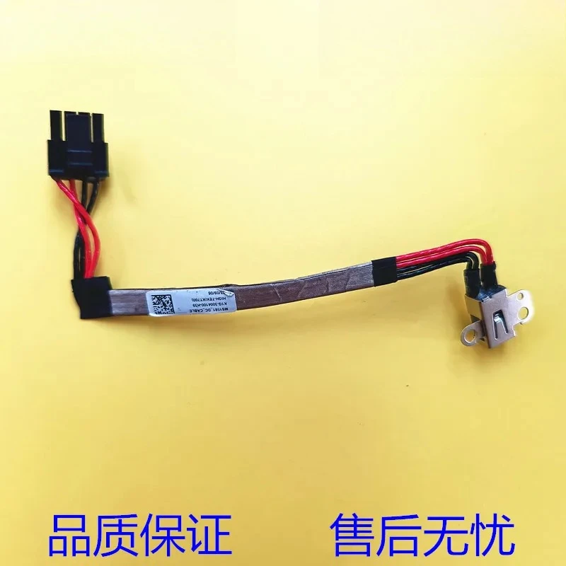 

For MS-1581 GF66 GL66 K1G-3004100-H39 Charging port, power interface, power head