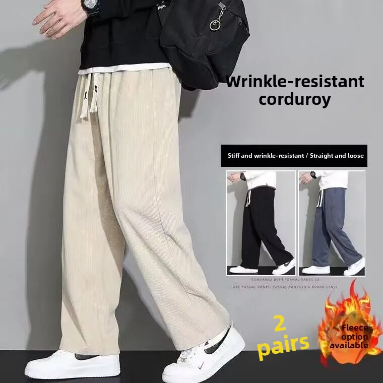 

Men's Corduroy Pants Autumn Winter Loose Straight Leggings Fce Lined Faionable Casual Sports Sweatpants Slimming