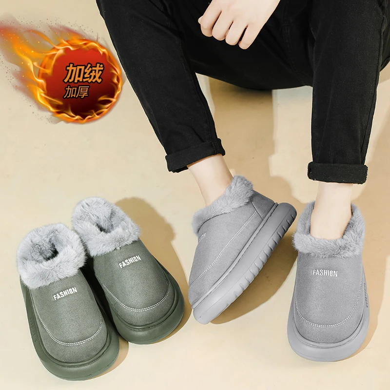 

Faux Fur Waterproof Snow Boots for Men 2023 Outdoor Keep Warm Winter Shoes Mens Plush Platform Ankle Boots Cotton Padden Shoes