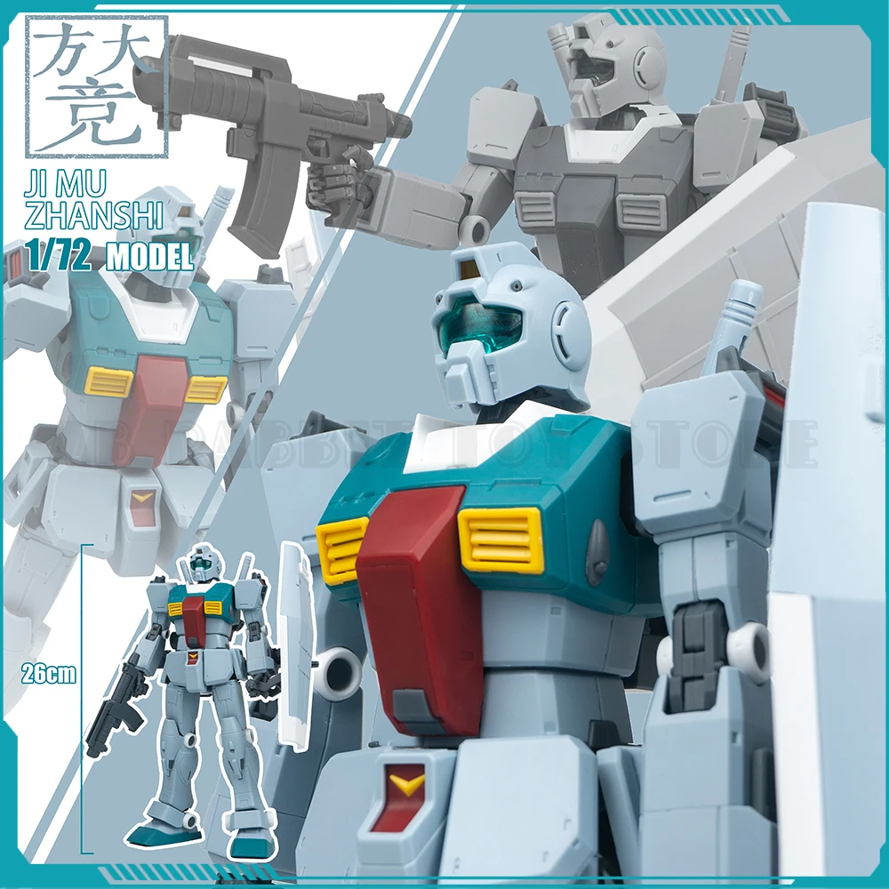 

FangDaJing 1/72 RGM-79 GM Moroccan GM SLEGGAR Action Figure Assembly Model Kit Plastic Robot Collection Statue Ornament Toy Gift