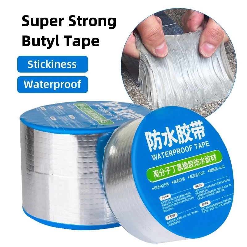 

Super Waterproof Tape High Temperature Leak-proof Wall Crack Roof Pipe Repair Tape Thickened Self Aluminum foil butyl Tape