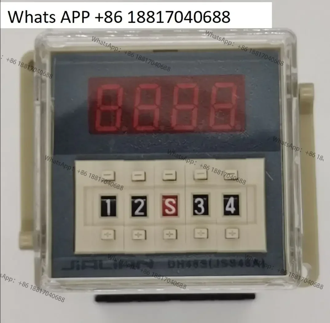 Jialian DH48S-2Z (J…