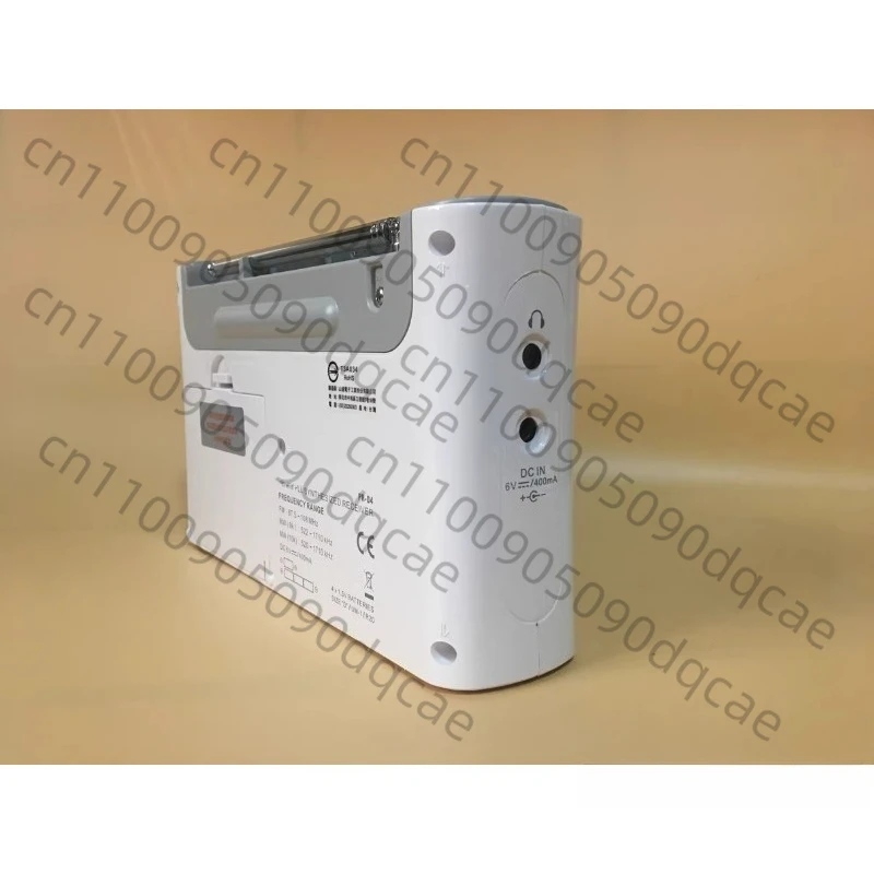 Two Band Digital Cl…