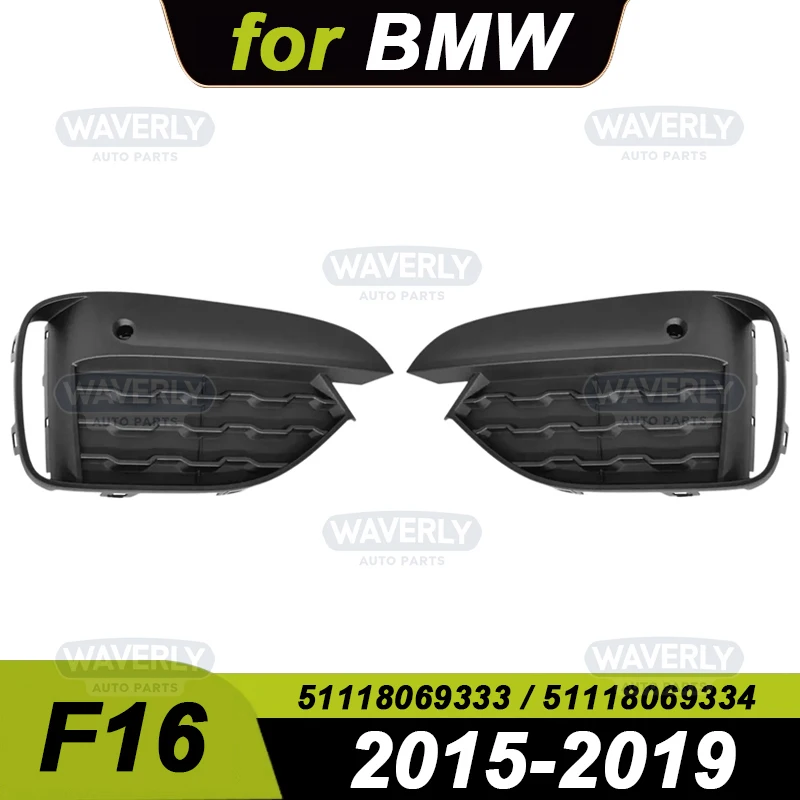 ل 2015-2019 BMW F16 X6 35i 35iX 50iX المصد الأمامي الضباب ضوء الشواية غطاء مصبغة 51118069333 51118069334 #1