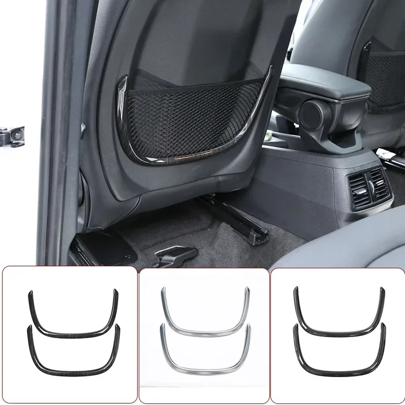 For BMW X1 F48 16-21 Carbon Fiber ABS Chrome Rear Back Net Frame Cover Trims For BMW 2 Series 218i f45 f46 For BMW X2 F47 18-21