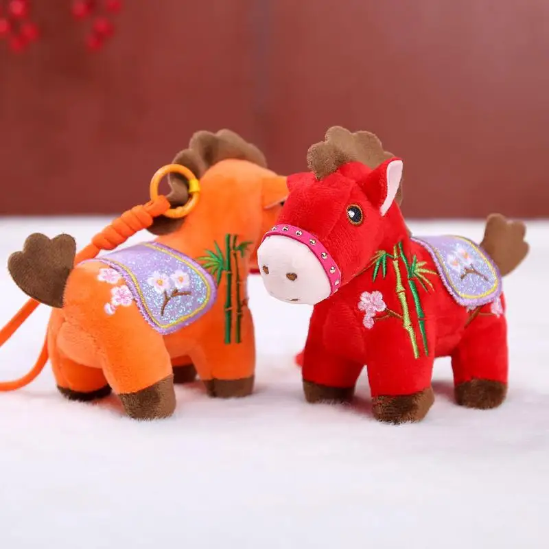 14cm Simulation Stuffed Pony Doll Bag Decor Cute Mini Embroidered Colorful Horse Pendant Keychian Plush Toy