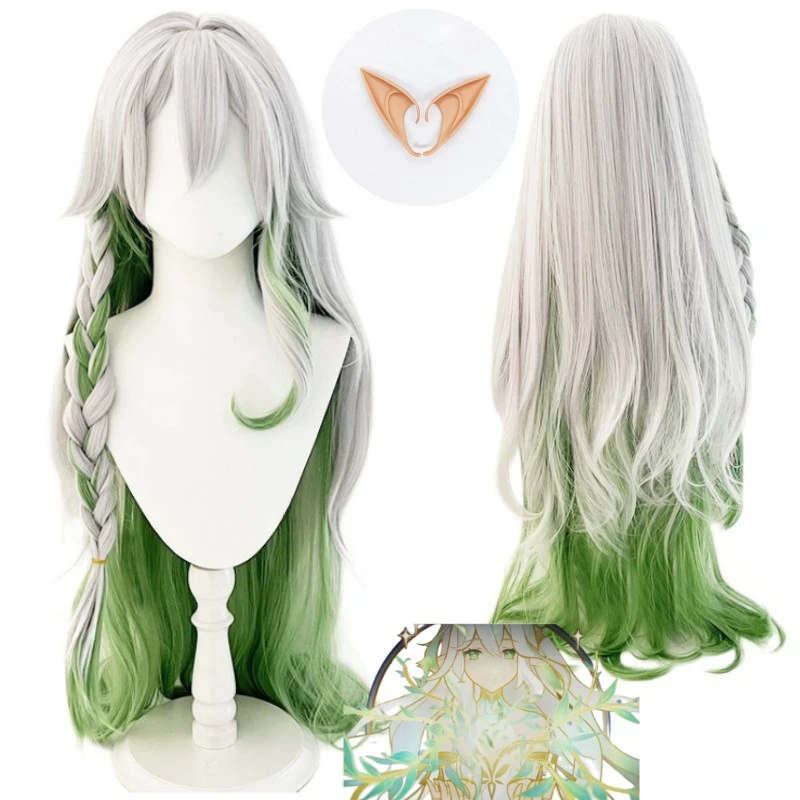 

Nahida Cosplay Wig The Greater Lord Rukkhadevata 100cm Long Gradient Wig Heat Resistant Hair + Ear