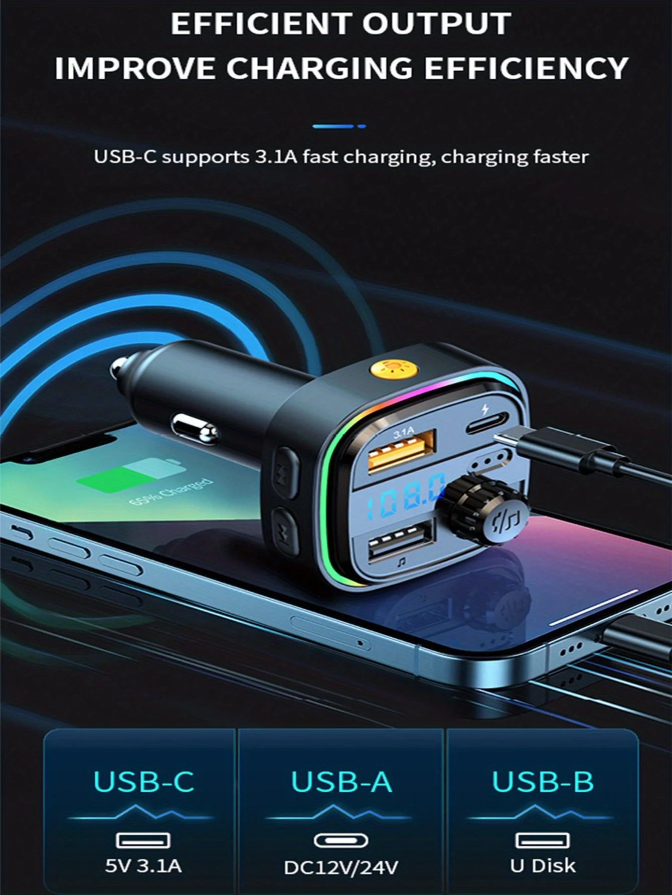 Fast Charging BT Car MP3 Player - Stream Music and Charge Your Devices on The Go Car Usb Charger  Battery Charger 12v