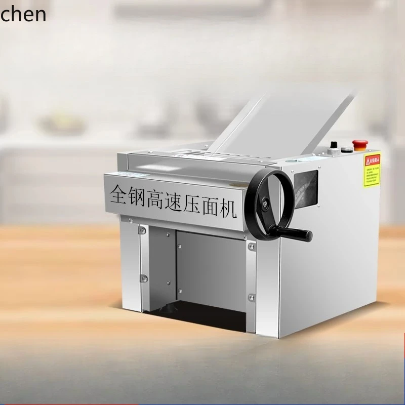 ماكينة صنع المكرونة الكهربائية عالية السرعة لسطح المكتب HXL، كعكة العجن التجارية المصنوعة من الفولاذ المقاوم للصدأ