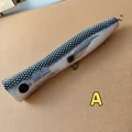 hui--5061