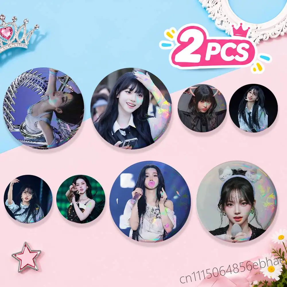 FOR AESPA Karina Badge 2Pcs Set Round Button Pin Brooch 25/32/44/58/75mm Fans Collection Backpack Decor Gift