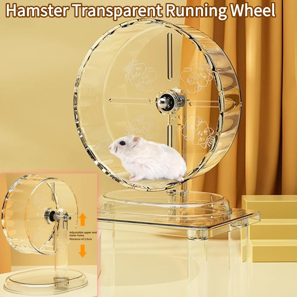 #34 Hamster Running Wheels Comparison Guide