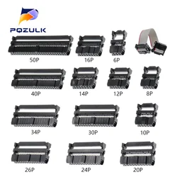 5PCS FC-6P FC-8P FC-10P FC-14P FC-16P To FC-40P IDC Socket 2x5 Pin Dual Row Pitch 2.54mm IDC Connector 10-Pin Cable Socket