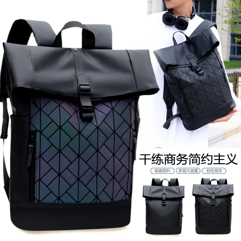 New Backpack Men's Large-capacity Commuting Leisure Trend Travel Business Trip Backpack 17-inch Retro College Student Schoolbag