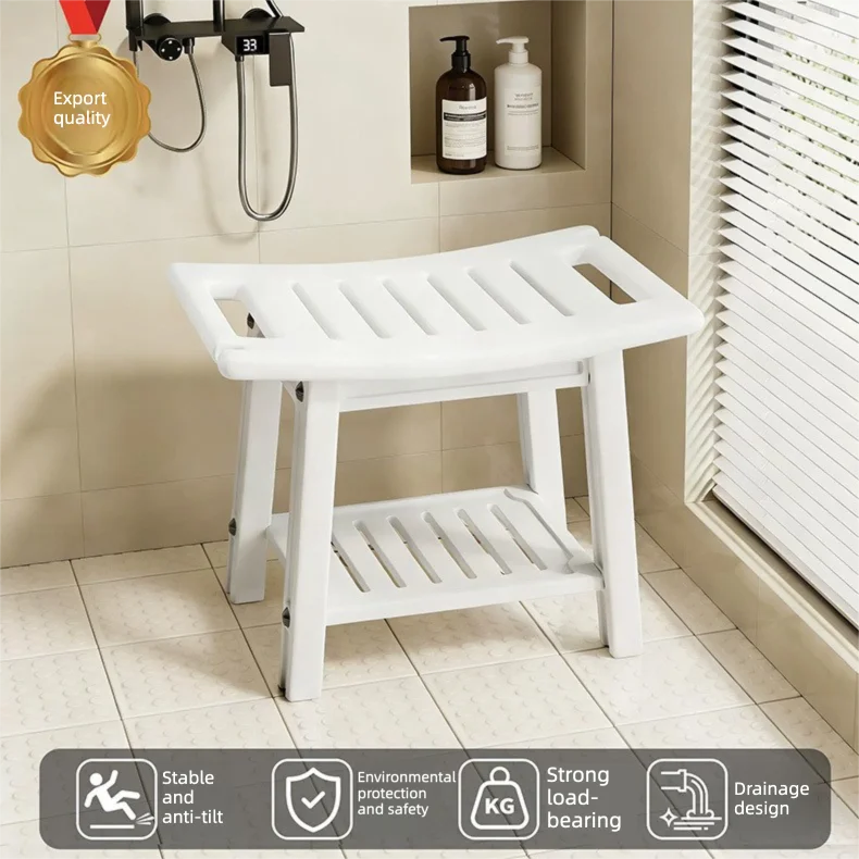 Bathroom Specific Shower Stool Anti-Slip