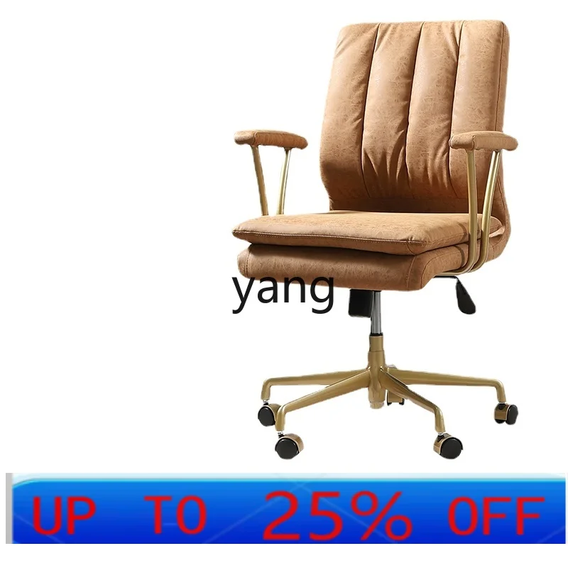 

LTT Art Home Computer Bedroom Cosmetic Chair Small Office Simplicity Study Desk Chair