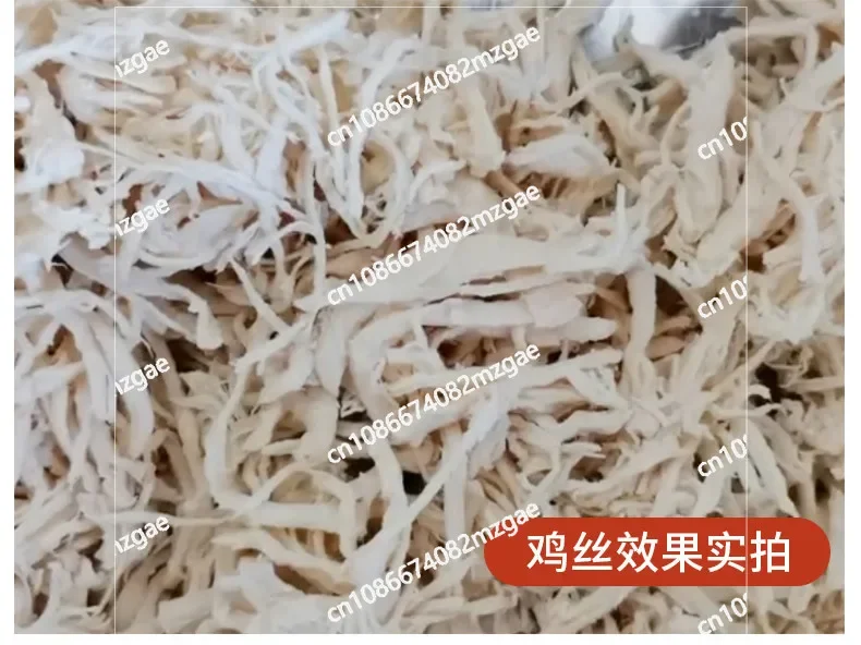 Chicken Breast Silk Splitting Machine Chicken Breast Silk Splitting Machine Hericium Erinaceus Chicken Shredding Machine