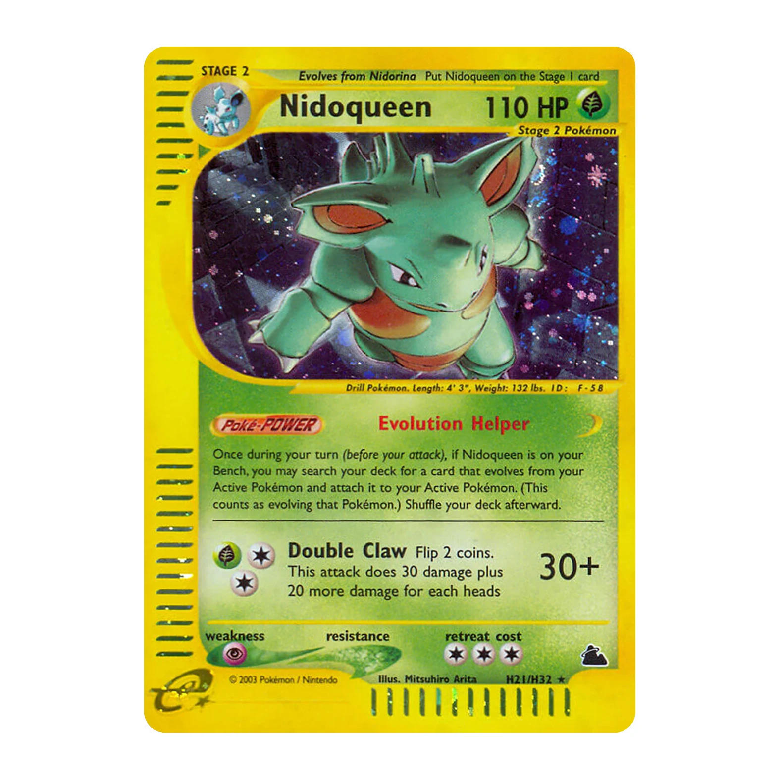 Vintage PKM Skyridge (SK) E-KARTEN H1-H32 Voll-Holo Seltene PROXY-Karten Set Gyarados Umbreon Flareon Klassische WOTC Sammelkarten – Detail 30