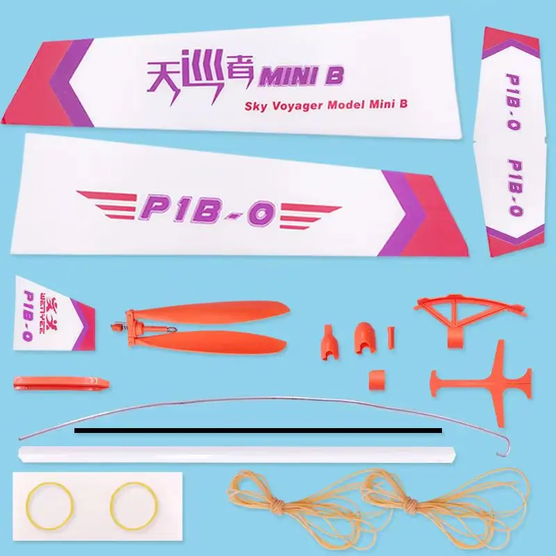 2024New P1B0 rubber band powered aircraft student model aircraft competition equipment for outdoor popular science schools