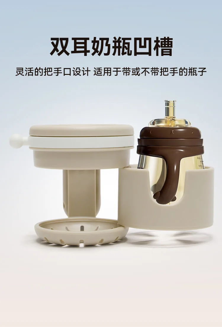 New Baby Stroller Parent Cup Holders 3 in 1 Non Slip 360° Rotation Coffee Holder & Phone Holder for Baby Stroller Accessoris