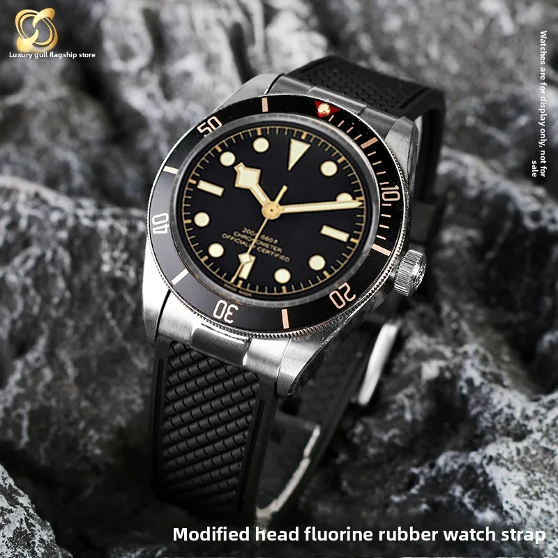 For Tudor Biwan Bay Black Gold series 1958M79030N M79030B 39mm Watchband modified head grain fluororubber watch strap