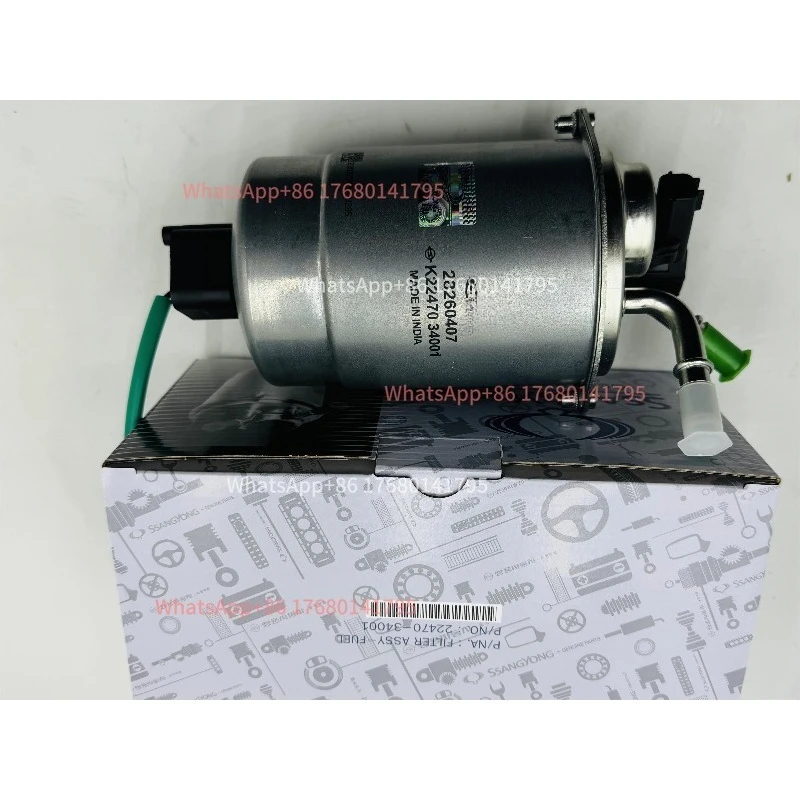 SUV Maintenance Diesel Oil‑Water Separator Filter Assembly 2247034001 Fits Ssangyong Korando C Musso Rodius Filter Parts