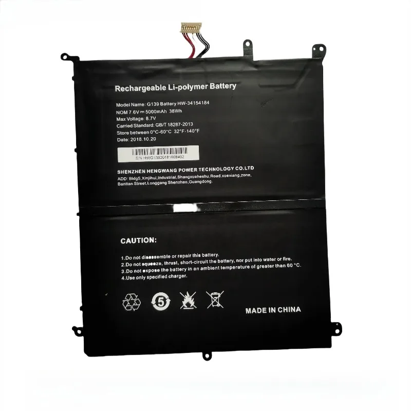 High Quality 5000mAh HW-34154184 Laptop Battery for Chuwi Aerobook G139 CWI547 CWI510 10 Pin 7 Line