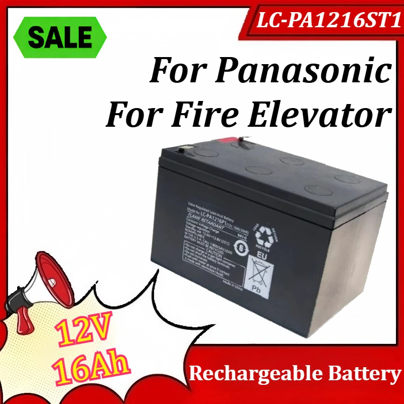 

LC-PA1216ST1 12V 16Ah Lead-Acid Battery for Panasonic for Fire Elevator Rechargeable Battery