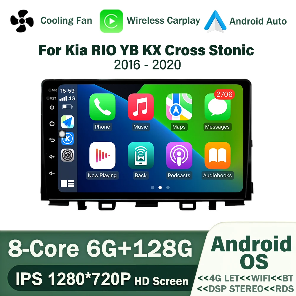 

9-дюймовый сенсорный экран Android OS для Kia RIO YB KX Cross Stonic 2016-2020 Автомобильные аксессуары Радиоплеер GPS Navi Carplay WiFi BT