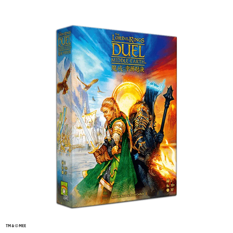 eify-giochi-da-tavolo-middle-earth-conquest-duel-edizione-cinese-gioco-di-carte-e-strategia-per-due-giocatori